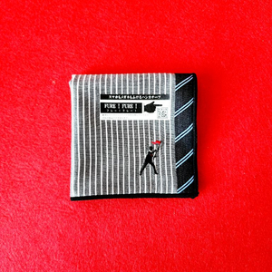 일본 손수건 남자