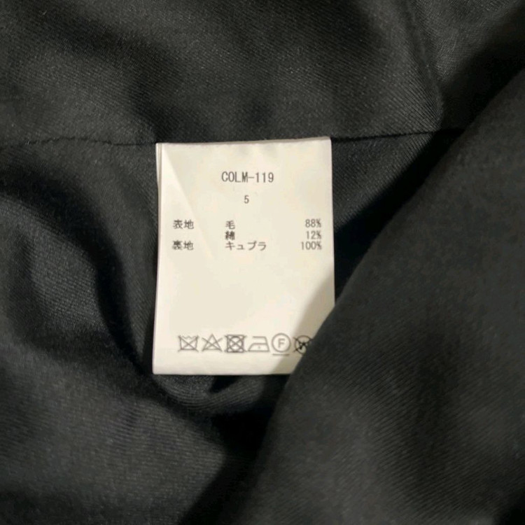 [5] 시오타 피코트 Ciota 이미지