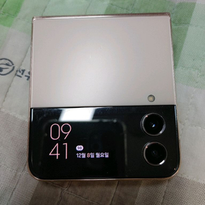 S급 ㅡ 갤럭시 Z플립4 256GB ㅡ 개통일 보세요~~