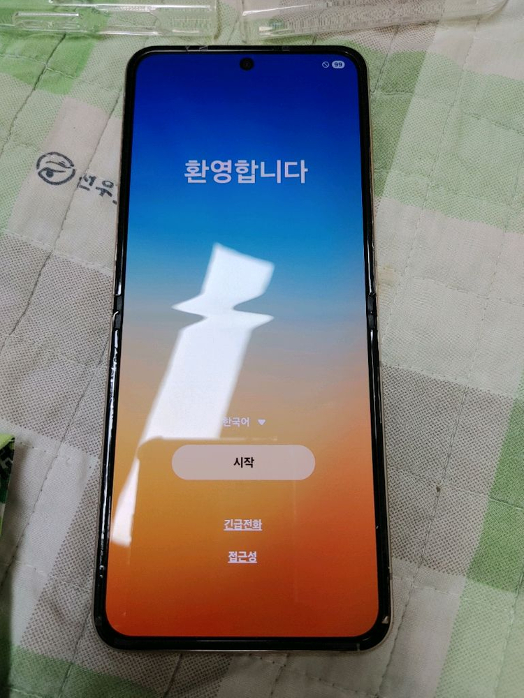 S급 ㅡ 갤럭시 Z플립4 256GB ㅡ 개통일 보세요~~--2