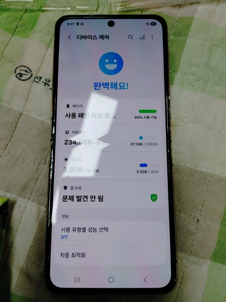 S급 ㅡ 갤럭시 Z플립4 256GB ㅡ 개통일 보세요~~--4