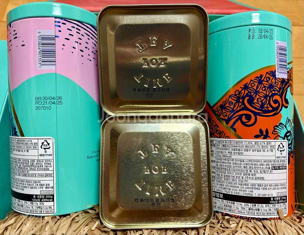 포트넘앤메이슨 티 & 비스킷 세트--4