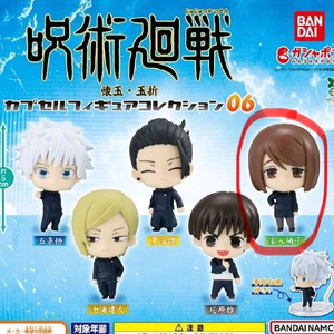 주술회전 캡슐 피규어 6탄 쇼코