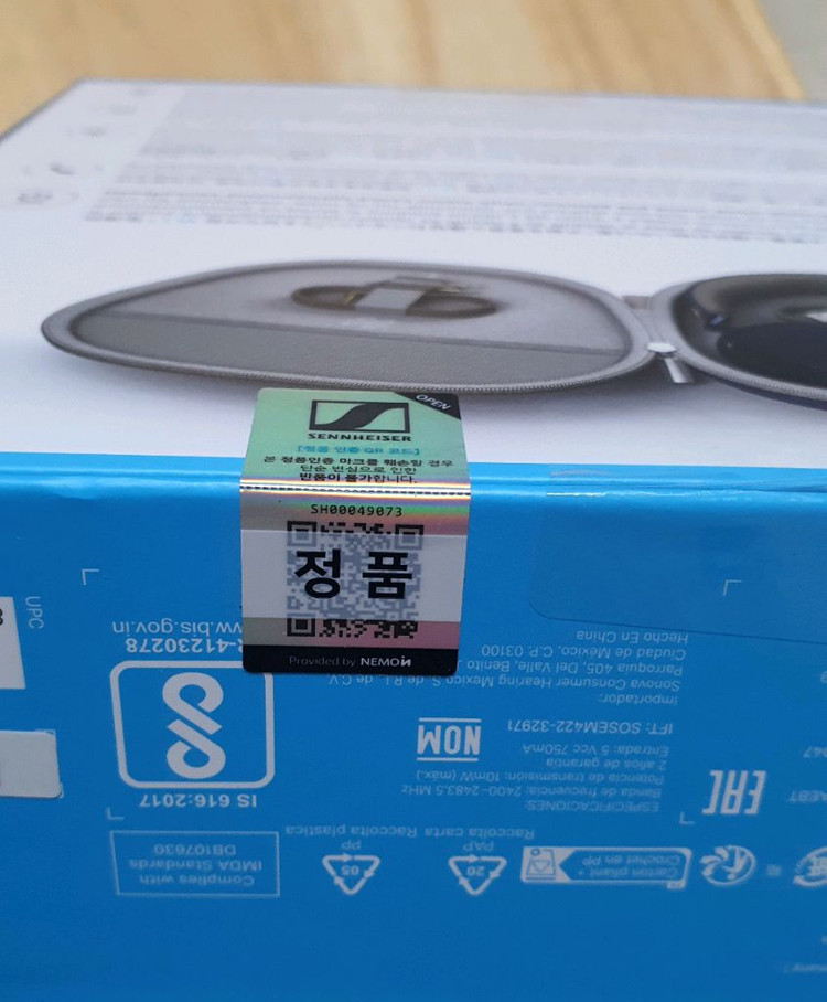 젠하이저 모멘텀4 무선 헤드폰 풀박스 새상품--2