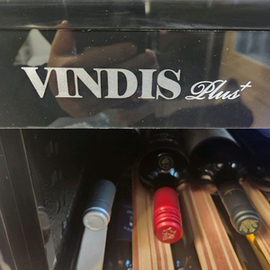 빈디스 플러스 와인셀러 7단