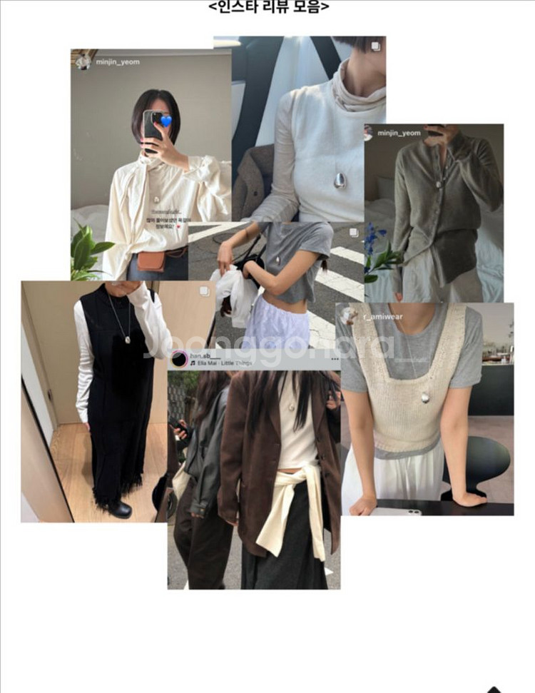 (새상품)센스오브사이트 에그 팬던트 넥클라스 EGG PENDANT NECKLA--3