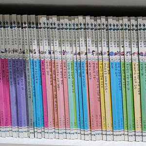 아람 더 똑똑한 사회씨 전권