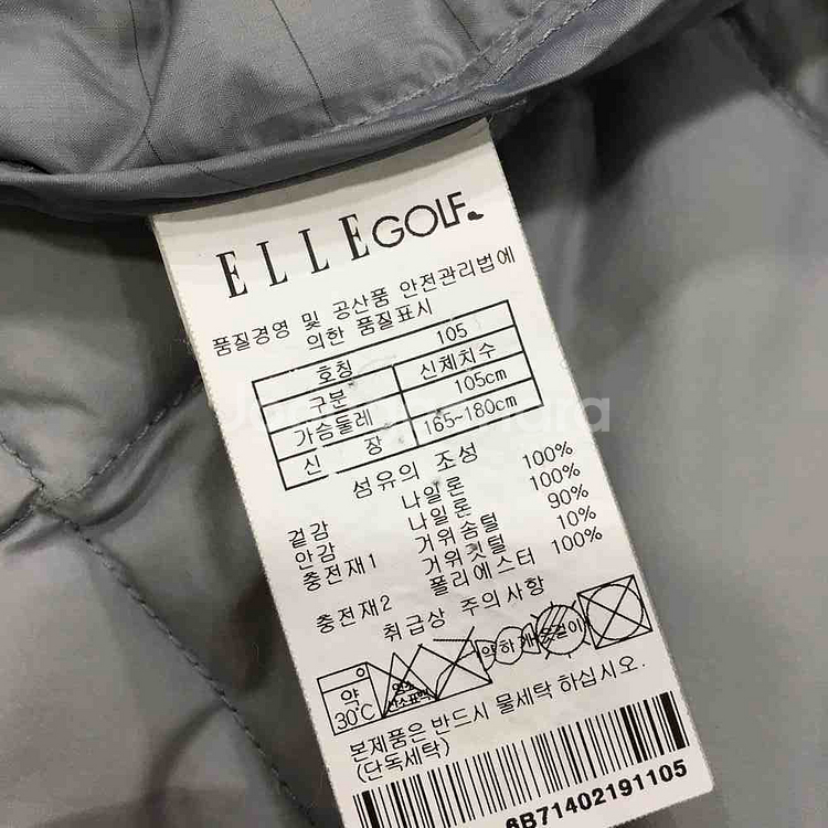 엘르 골프 퀼팅 거위털 구스다운 경량 패딩 베스트 조끼 6B71402191(105)--7