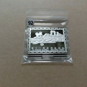 은1온스 중고거래 | 중고나라 - 안심되는 중고거래