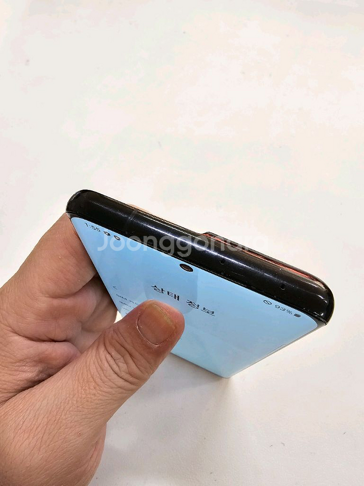 갤럭시 S21울트라 무잔상 정상공기기--2