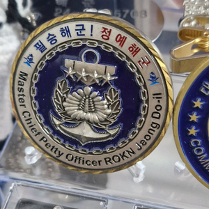 대한민국 해군 부사관 코인 판매 및 교환 합니다. (부대코인)