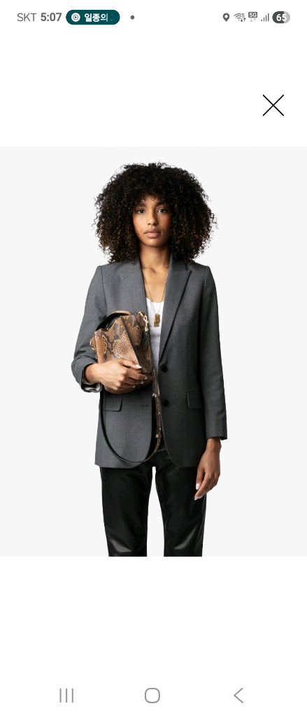 쟈딕앤볼테르 백화점 정품 새상품--1