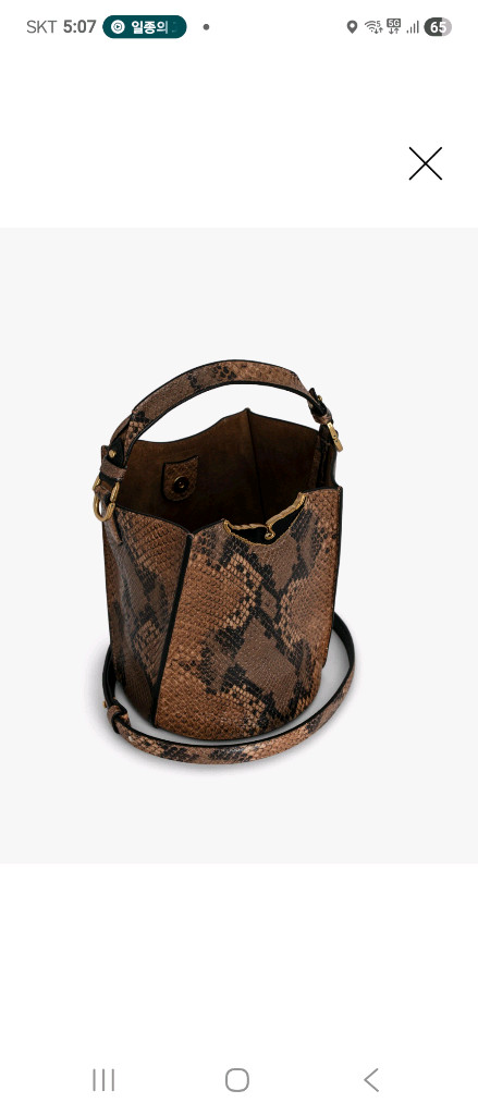 쟈딕앤볼테르 백화점 정품 새상품--3