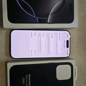 아이폰16 프로 128GB 자급제 에케플