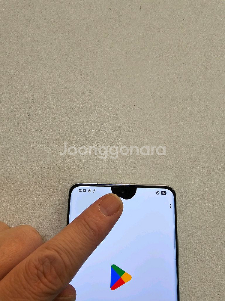 갤럭시 S21울트라 실버 무잔상 정상공기기--2