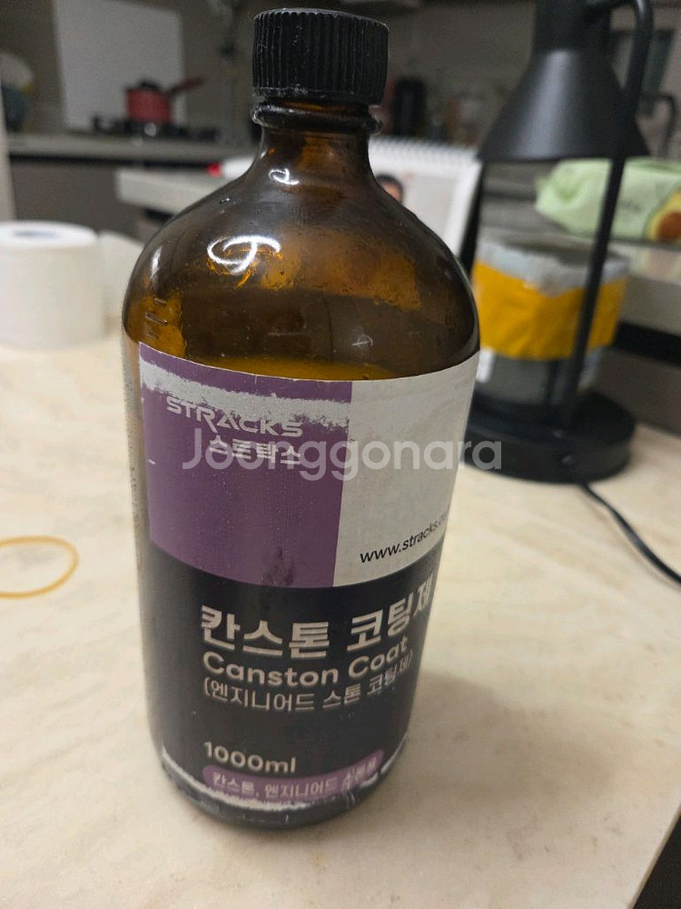 대리석 코팅재--6