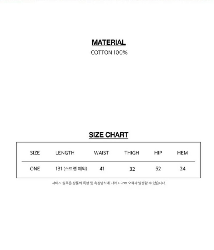 네스티팬시클럽 | 유쓰 데님 오버롤 다크 블루--7