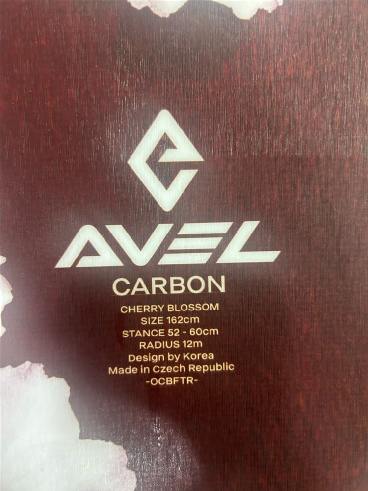 아벨 카본 스노우보드 162cm 카본/플럭스xf바인딩m 이미지