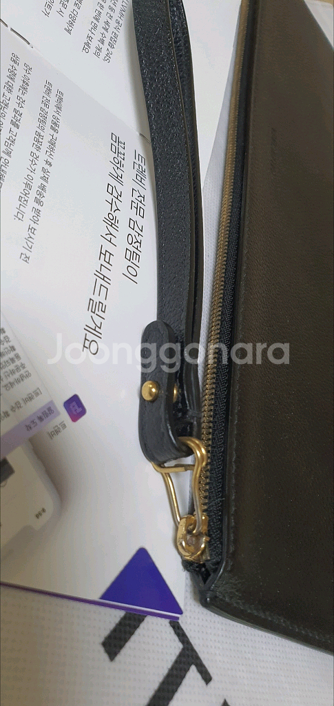 발렌시아가 라지 클러치백 정품A급(감정O)구찌프라다루이비통디올고야드샤넬셀린느보테가생로랑버버리--4