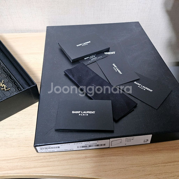 생로랑 크로커다일 카상드르 클러치백+카드지갑--7