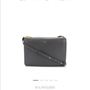 셀린느 트리오백 스몰 그레이