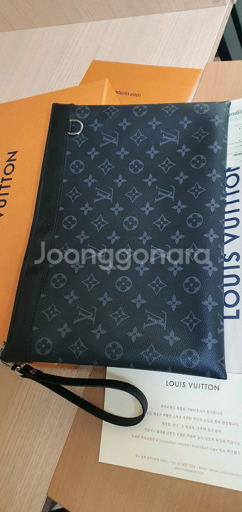 루이비통 이클립스 클러치백 새상품급 정품(감정O)구찌프라다루이비통디올고야드샤넬셀린느보테가생로랑버버리발렌시아가가방--1