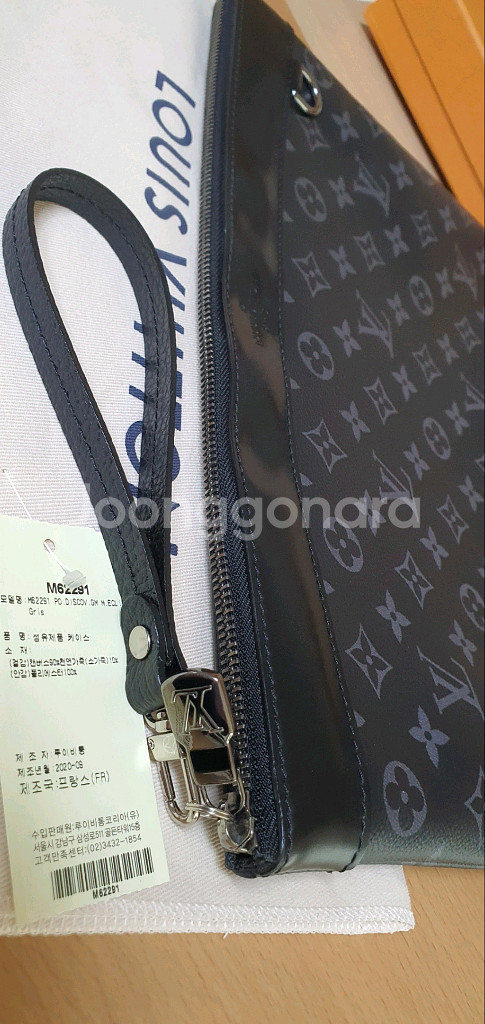 루이비통 이클립스 클러치백 새상품급 정품(감정O)구찌프라다루이비통디올고야드샤넬셀린느보테가생로랑버버리발렌시아가가방--3