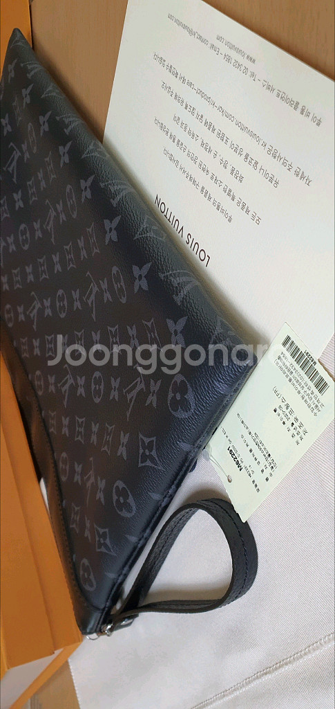 루이비통 이클립스 클러치백 새상품급 정품(감정O)구찌프라다루이비통디올고야드샤넬셀린느보테가생로랑버버리발렌시아가가방--6
