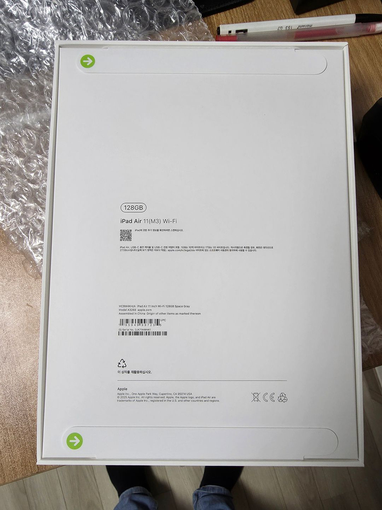 아이패드에어 11 M3 미개봉 128GB 와이파이--1