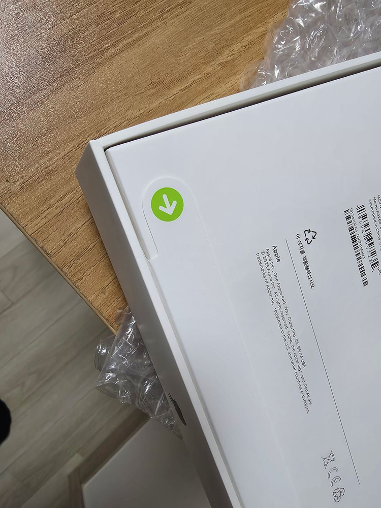 아이패드에어 11 M3 미개봉 128GB 와이파이--2