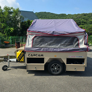 캠핑 폴딩 트레일러 이미지