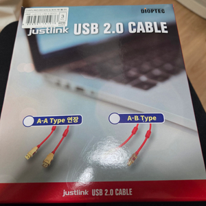 디옵텍 USB A to B 케이블
