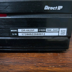 idis cctv nvr녹화기