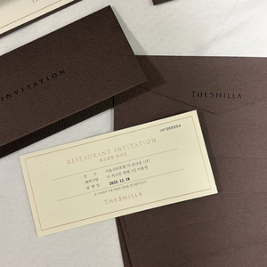 베리챗 추천인 1계정당 5,000원 구입합니다. | 중고나라 - 안심되는 중고거래