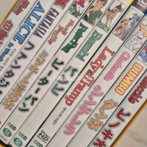 영어 일본어 되는 디즈니 DVD 세트