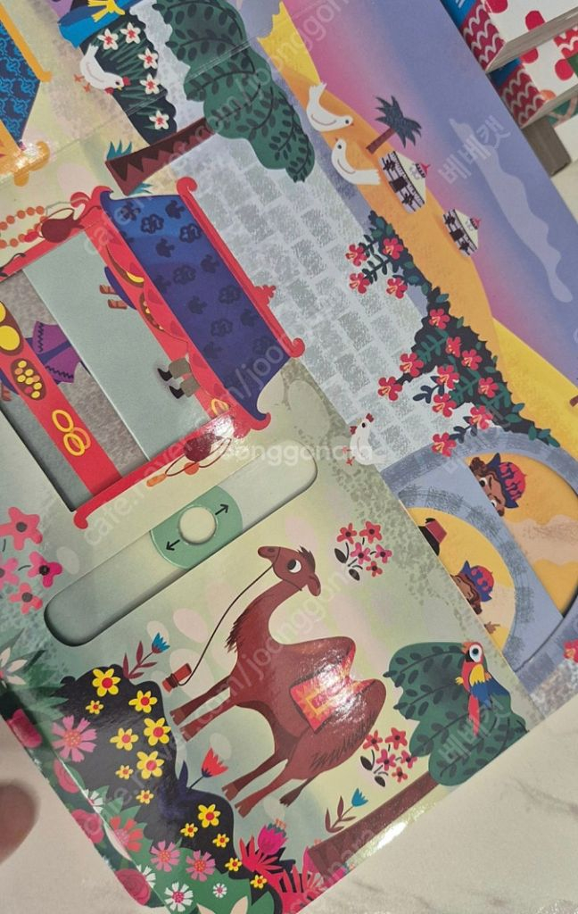 알라딘 미녀와야수 호두까기인형 등 퍼스트 스토리 슬라이드 영어책. 넘이뻐요~--7