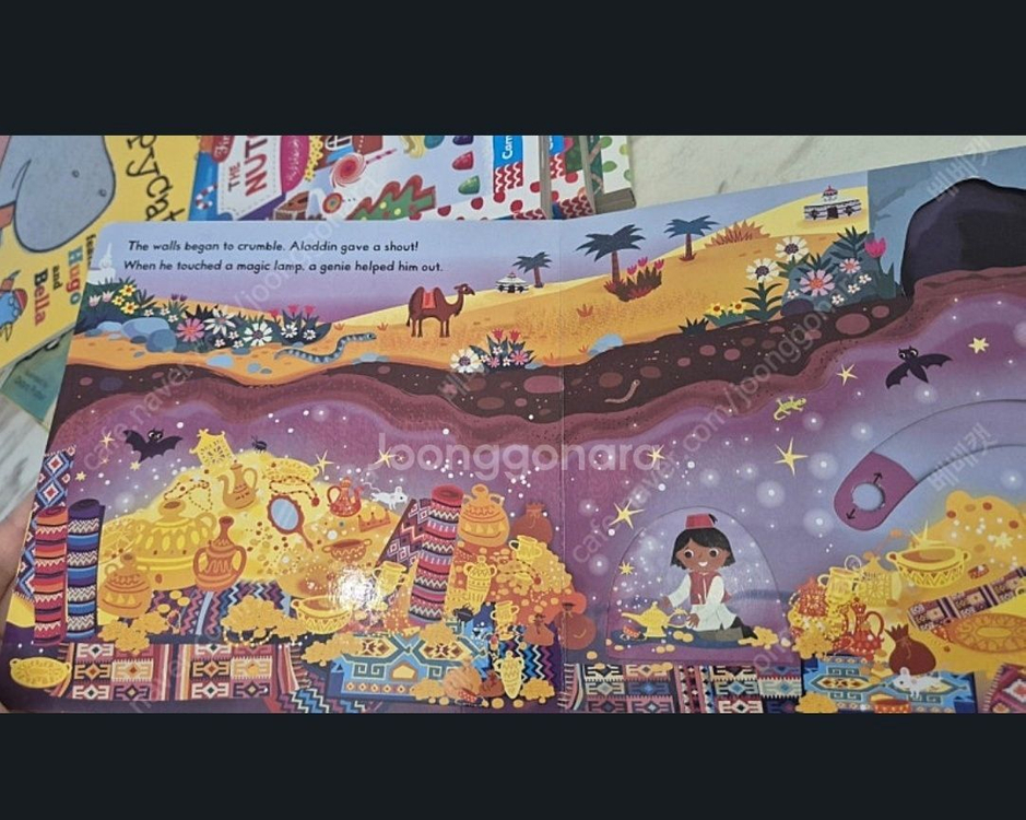 알라딘 미녀와야수 호두까기인형 등 퍼스트 스토리 슬라이드 영어책. 넘이뻐요~--8