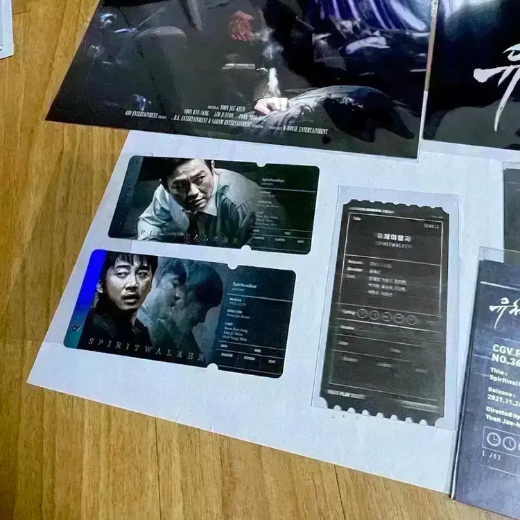 유체이탈자 A3포스터 필름마크 오리지널티켓 스페셜티켓 지오디윤계상영화굿즈 이미지