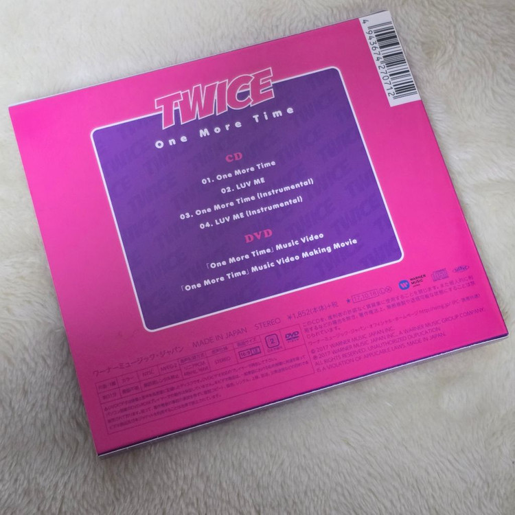 트와이스 일본앨범 포카포함twice one more time 이미지