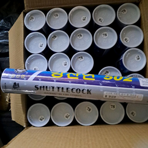 강산연셔틀콕25타