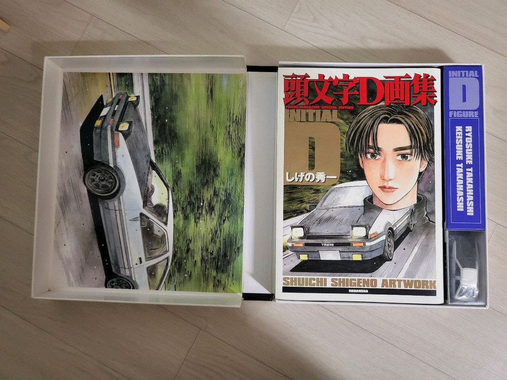 시게노 슈이치 이니셜D 화보집 한정판--1