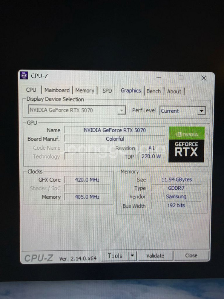 i7-14700KF + RTX 5070 Vulcan + 커세어 LX 팬튜닝 본체 판매--8