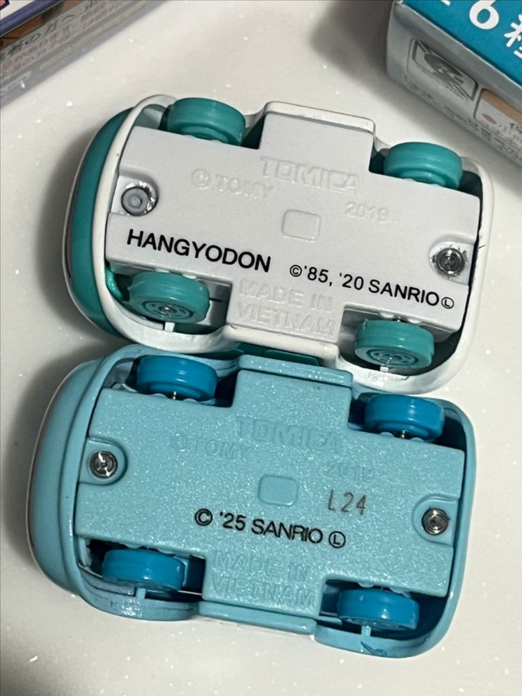 한교동 토미카 1 , 2 세트 피규어 일괄--2