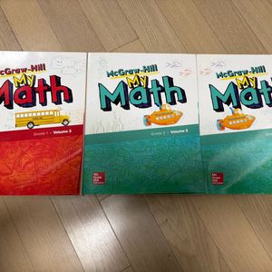 맥그로힐마이매쓰 Mymath G1,G2