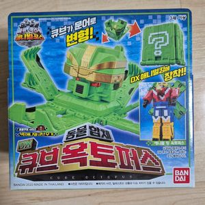 애니멀포스 옥토퍼스