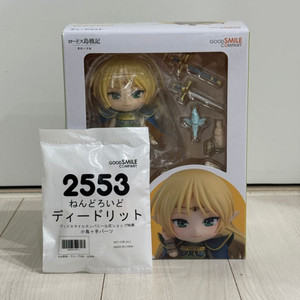 로도스도 전기 디드리트 넨도 넨도로이드