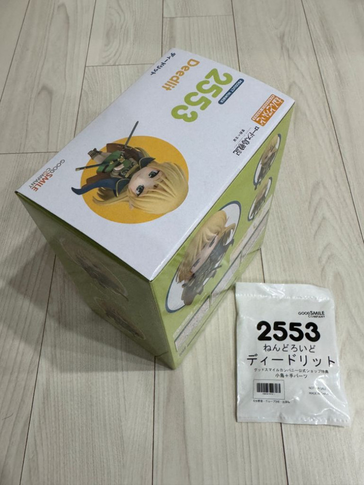 로도스도 전기 디드리트 넨도 넨도로이드--1