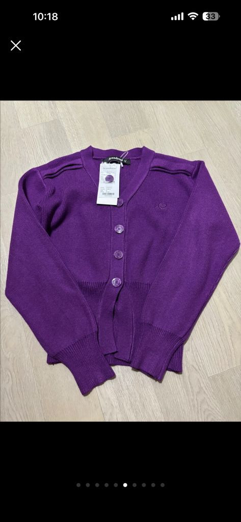 어반드레스 니트가디건 진보라 새상품--4