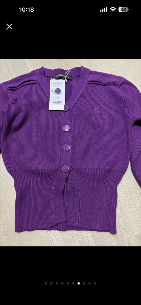 어반드레스 니트가디건 진보라 새상품--5
