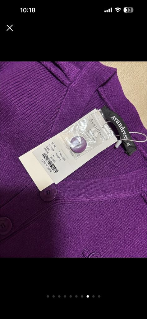 어반드레스 니트가디건 진보라 새상품--6